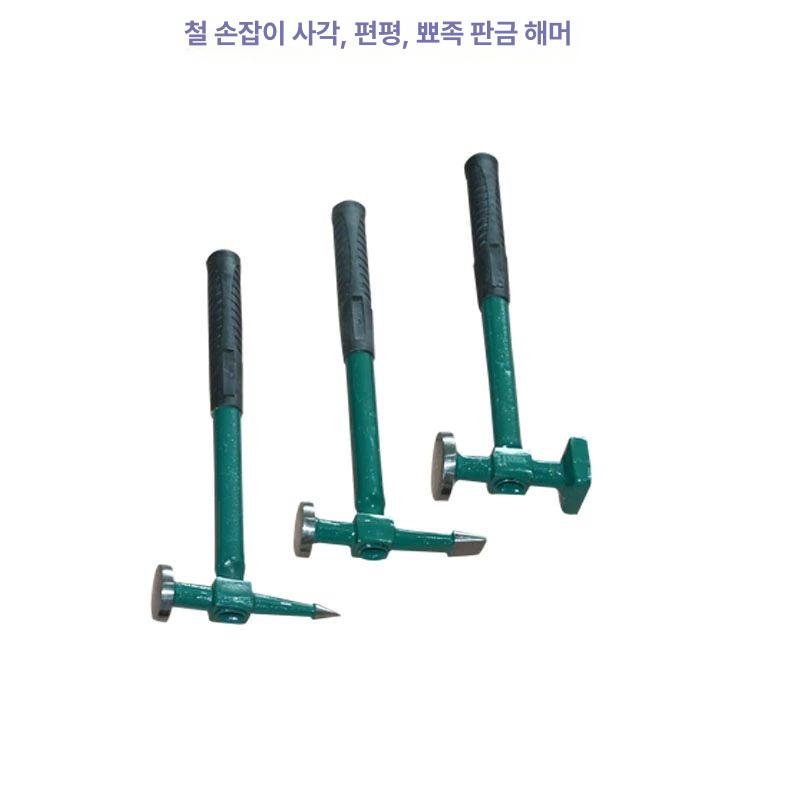 판금 망치 키트 바디 판금공구 덴트 플라스틱 외형 세트 수리 돌리 한 다기능 - 상세 이미지 3