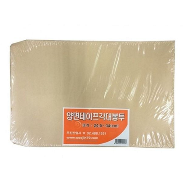 문서 양면 테이프 각대봉투 사무용 a4 사이즈 100장 종이 - 상품 이미지