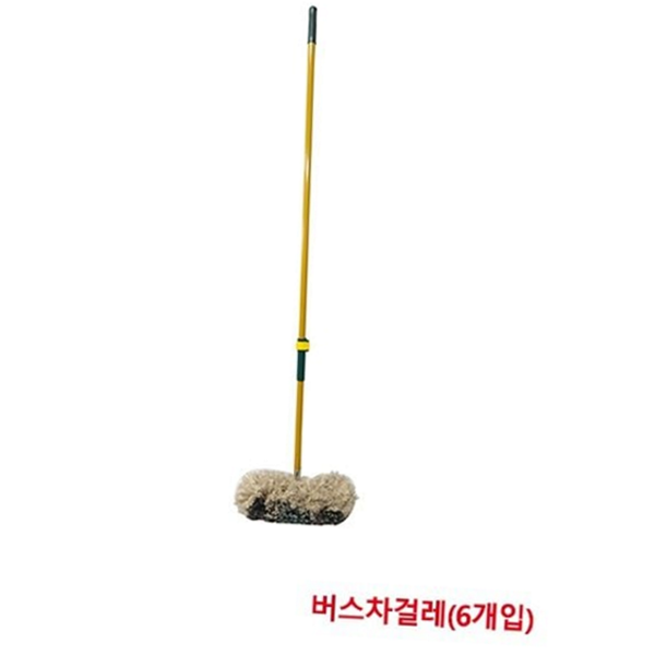 밀대형 버스 청소 걸레 세차용 대형 막대 걸레 업소용 극세사 - 상품 이미지