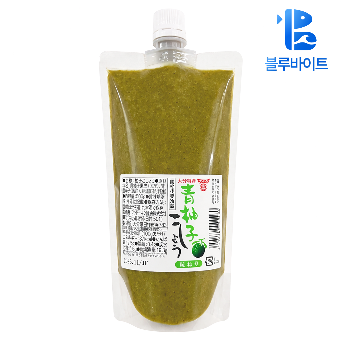 훈도킨 유즈코쇼 청 유자 고추 소스 일본 조미료 500g, 1개 - 상품 이미지