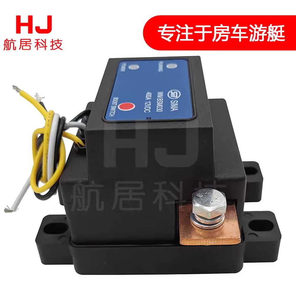 주행충전기 12V 파워뱅크 고속 충전 카라반 차량 캠핑 12V 400A - 상세 이미지 4