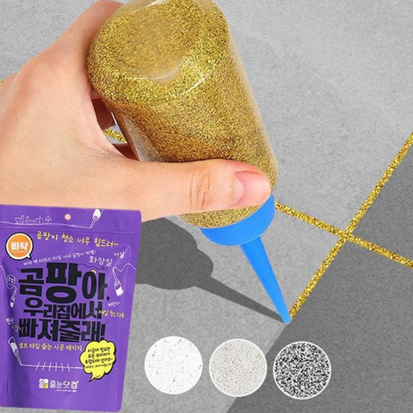 셀프 바닥 줄눈제 보수제 타일 줄눈제 화장실 욕실 틈새 - 상품 이미지