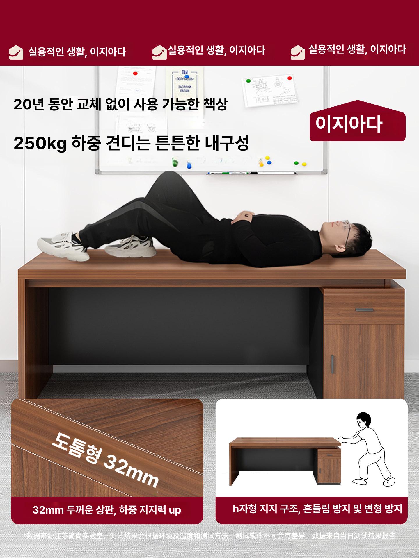 사무실 단독형 컴퓨터 의자 세트 현대적 디자인 - 상세 이미지 4