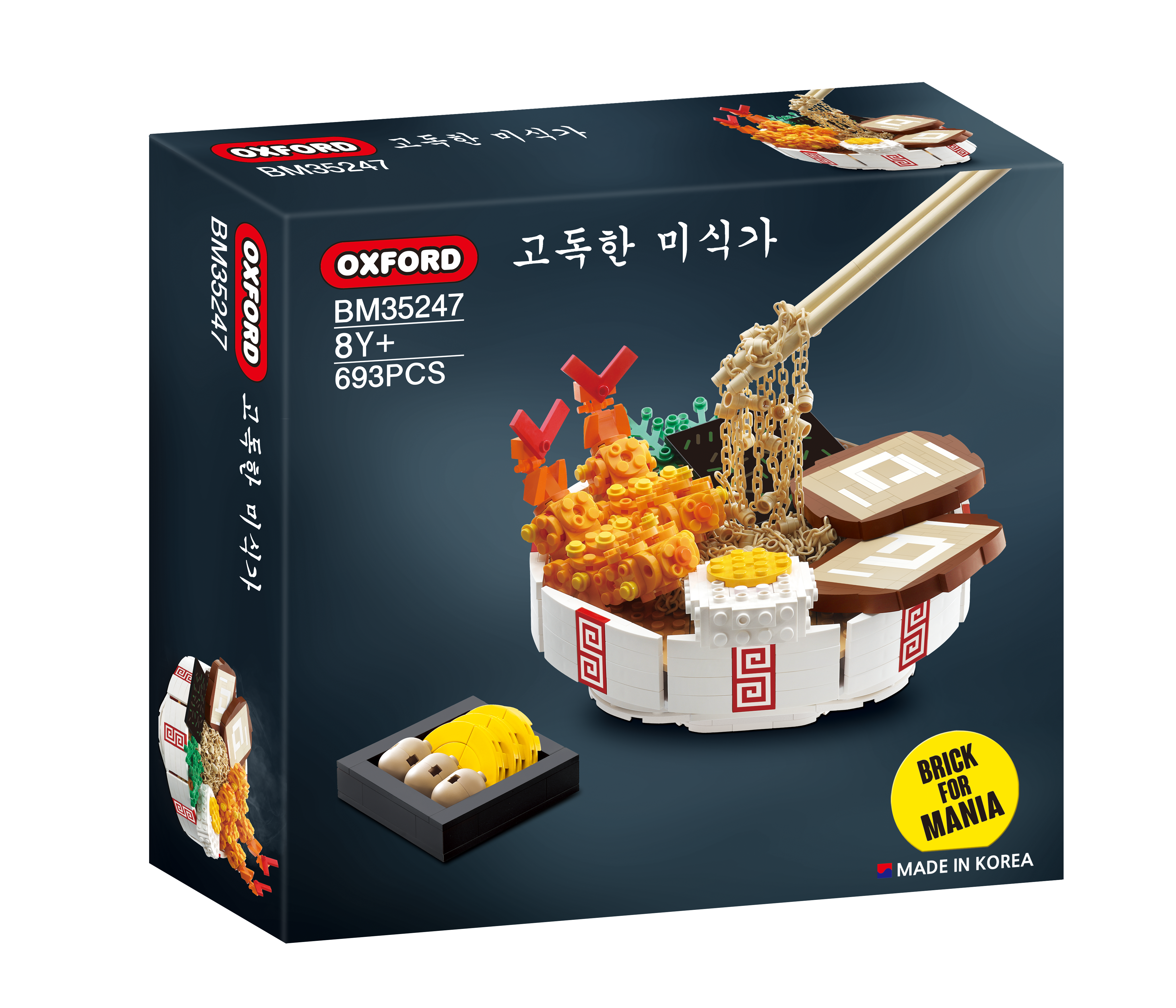 옥스포드 브릭포매니아 고독한미식가3라멘 블록 장난감 BM35247 - 상품 이미지