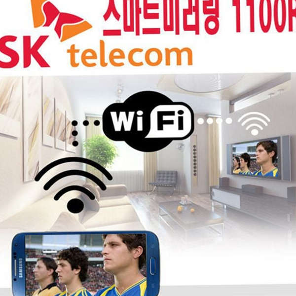 스마트 무선 미러링 동글 디스플레이 무선 hdmi 동글 송신기 수신기 - 상품 이미지