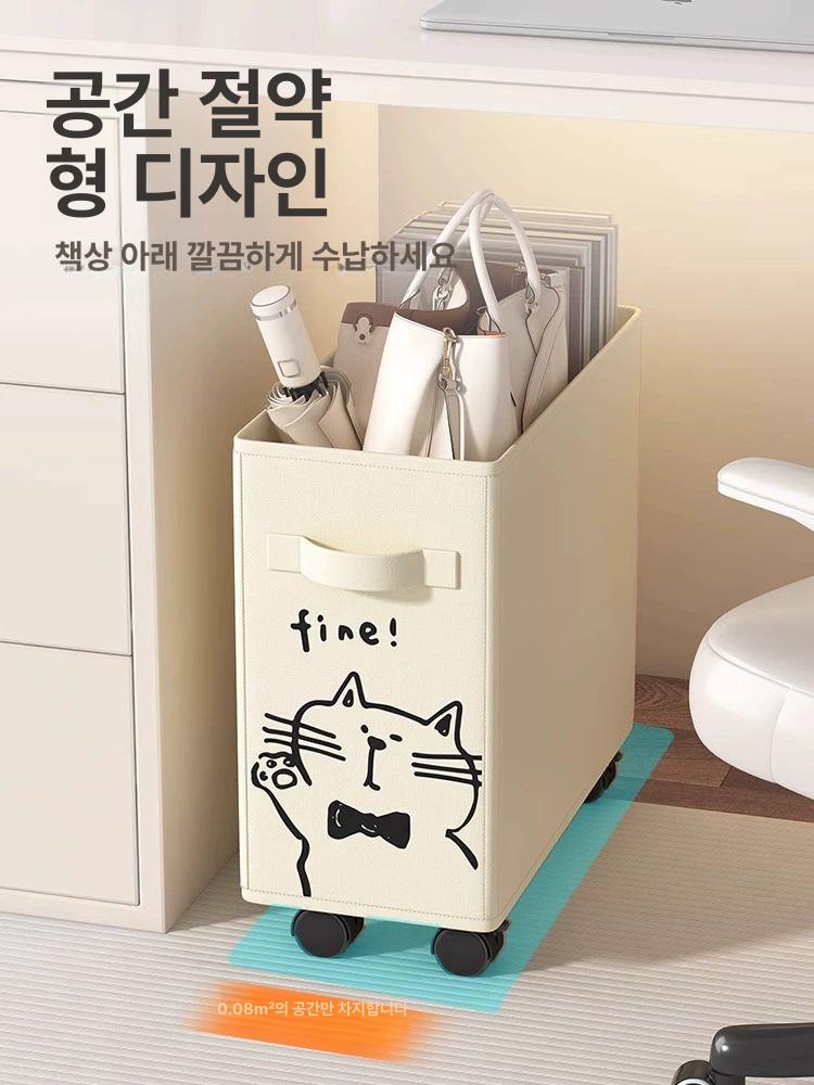 트롤리 이동식 카트 수납장 책상 밑 바퀴 달린 수납 - 상세 이미지 2