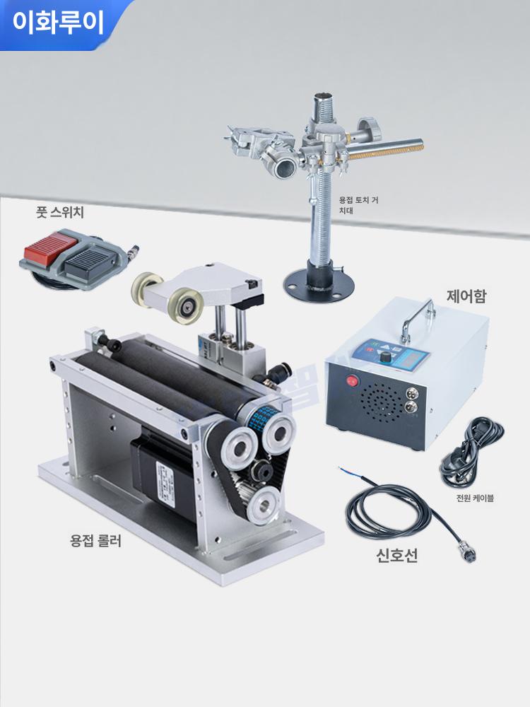 용접기 거치대 턴테이블 자동 초정밀 산소 터닝 클램프 아르곤 작업대 산업용 브래킷 - 상세 이미지 4