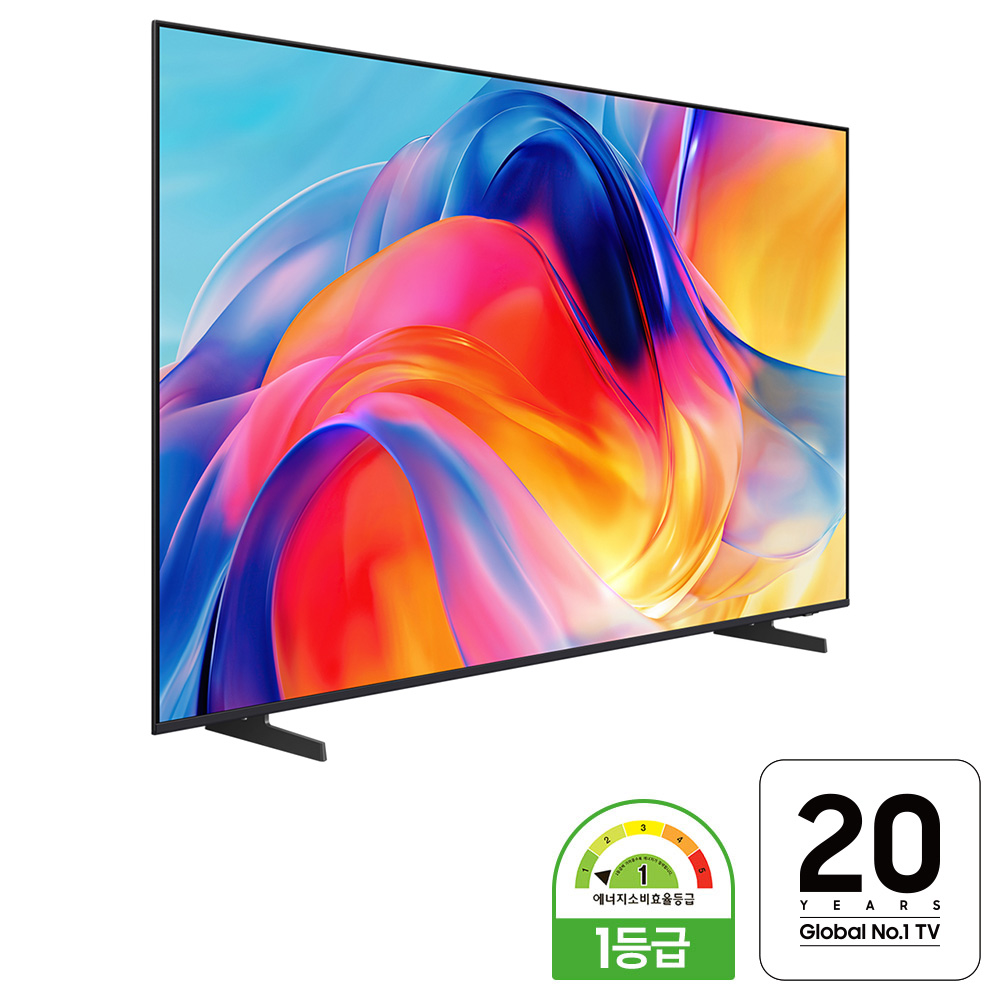 삼성 Mini LED KU75MH70AFXKR 189cm 4K AI 스마트 축구 대형TV 스탠드 상품 이미지