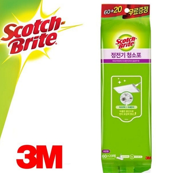 다용도 정전기 청소포 마른 바닥 청소포 일회용 리필용 건식 사무실 - 상품 이미지