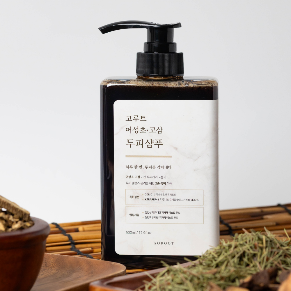 고루트 지성샴푸 지루성 두피 샴푸 비듬 각질 가려움 약산성 어성초 청소년 임산부 진정 스칼프 - 상세 이미지 4