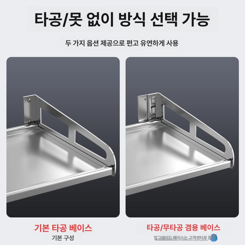모던 철제 벽선반 거실 벽걸이 진열대 시스템 스텐 폭 30 길이 120 - 상세 이미지 3