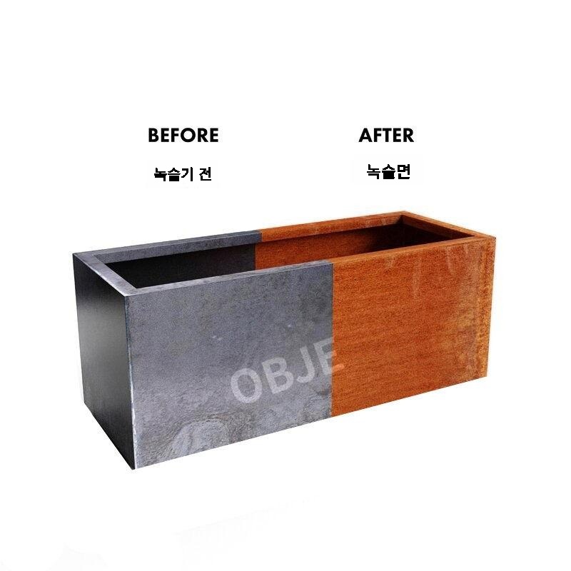 사각화분 플랜트 빈티지 베란다 인테리어 슬릿화분 텃밭화분 이미지 6