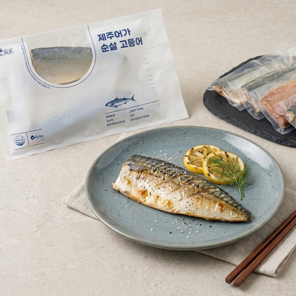 나는제주다 제주 생선세트 갈치 옥돔 고등어 손질 반건조 순살 3종 1.2kg 이미지 8