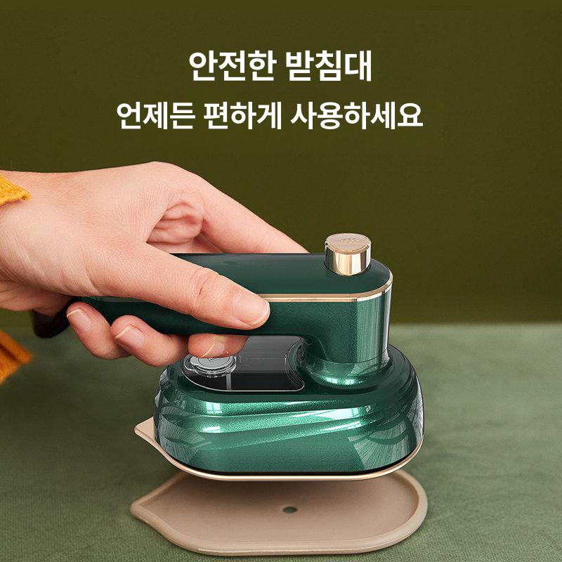 접이식 스팀다리미 휴대용 핸디 빠른 예열 의류 가정용 소형 건습식형 모란디그린/포슬린골드 - 상세 이미지 5