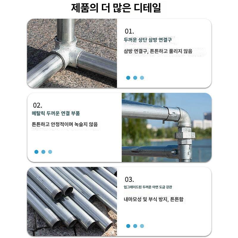 지지대 넝쿨 a형 파이프 하우스대 나무 비닐하우스 식물 뼈대 프레임 포도나무 철제 정원 - 상세 이미지 2