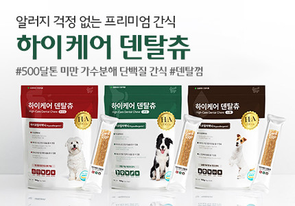 퓨어비타 캣 고양이 반려묘 사료 그레인프리 연어+완두콩, 1.81kg, 1개 - 상세 이미지 5