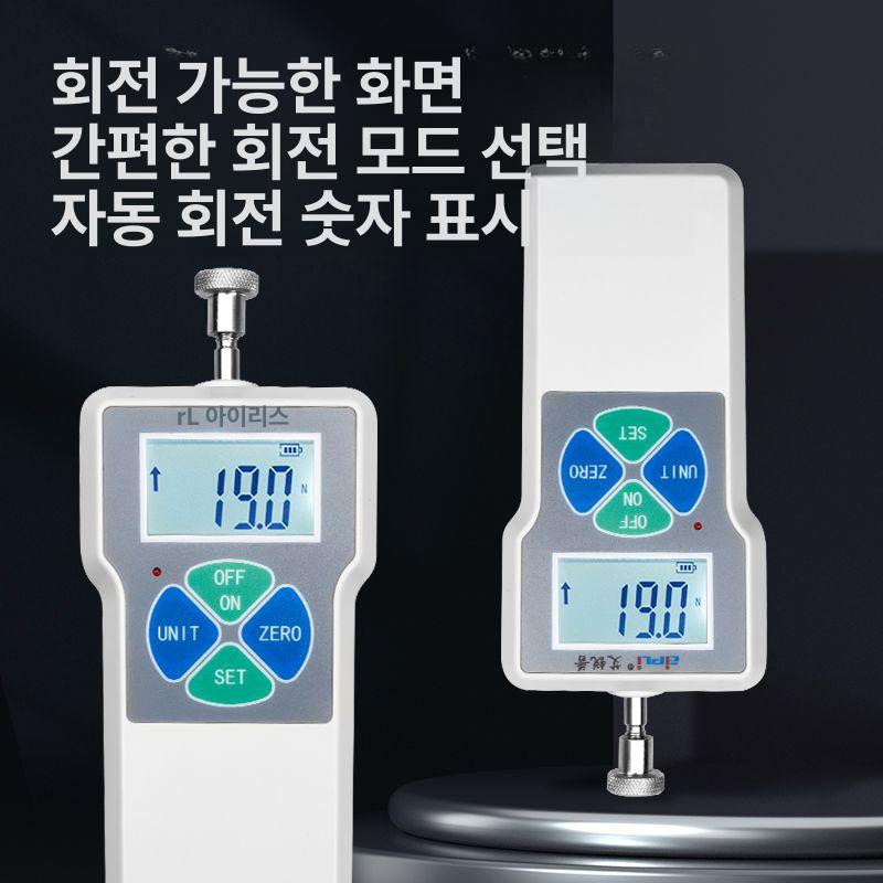 디지털 푸쉬풀게이지 50 푸시 SF 100 200N 디지털 SF-2 0.2kg - 상세 이미지 4