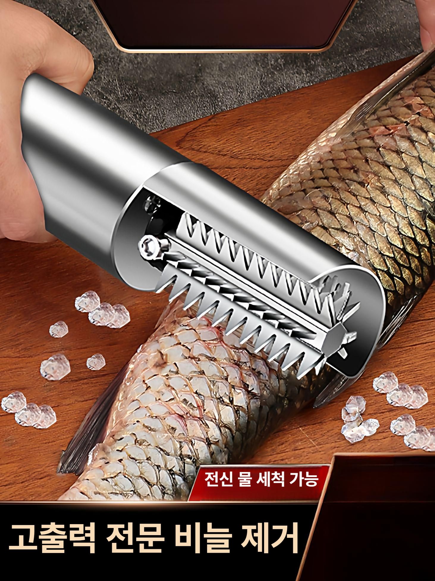 생선 비늘 제거기 유선 충전식 칼 전동 가공 죽순 횟집 가정용 주방 다용도 간편 - 상세 이미지 2