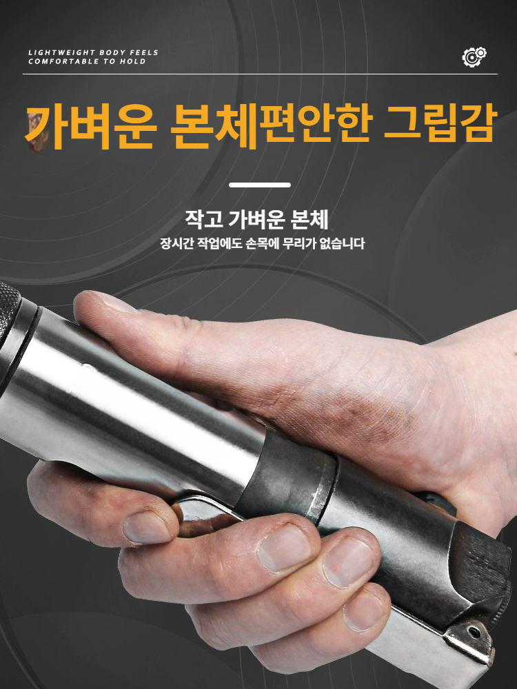 산업용 에어 해머 치핑기 공압 녹 제거기 슬러지 뿌레카 함마 망치 치즐 헤드 콘크리트 소형 - 상세 이미지 4