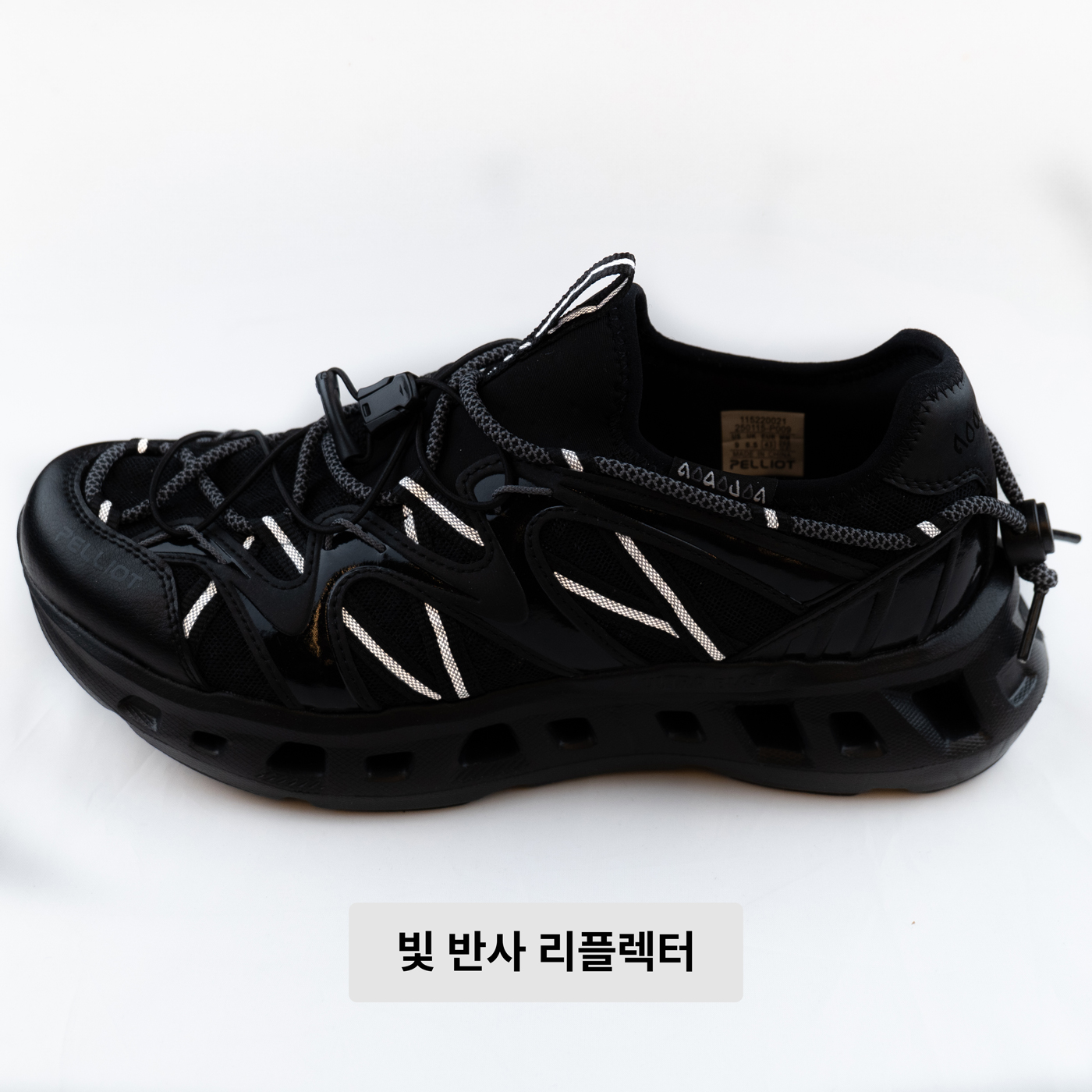 펠리엇 RT-Mamba2.0 아쿠아트레킹화 아쿠아슈즈 비브람 메가그립 116220009 이미지 8
