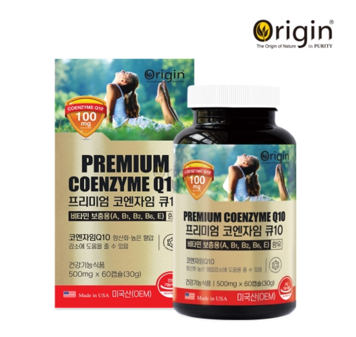 오리진 프리미엄 코엔자임 Q10 (600mg x 60캡슐) - 상품 이미지