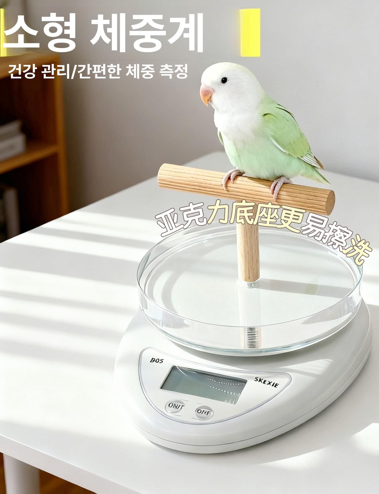 소형 케이크 접시 식당용 그릇 과일 디저트 믹 웨딩 빈티지 플팅접시 뚜껑 우드 - 상세 이미지 2