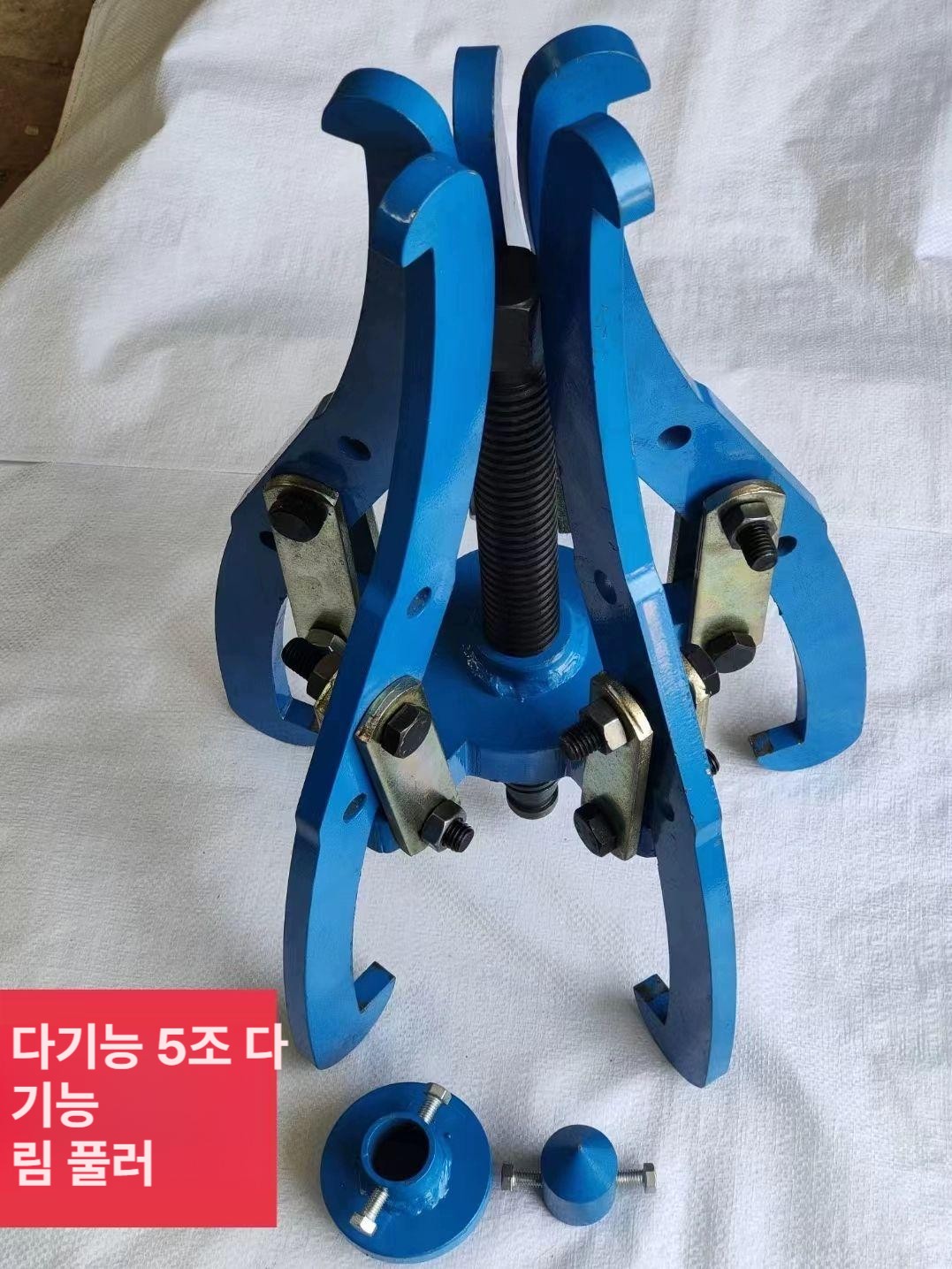 타이어탈착기 타이어 탈착기 풀러 정비소 수리 장비 트럭 화물차 분리기 - 상세 이미지 5