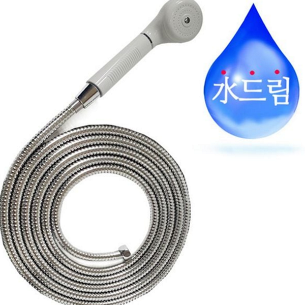메탈 호스 샤워용 욕실 호스 스테인리스 목욕 스텐 - 상품 이미지