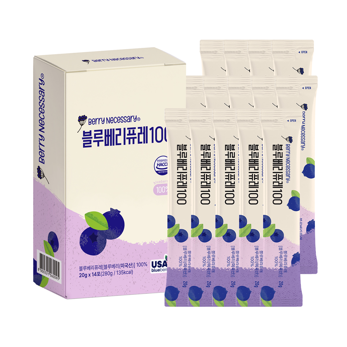 프리본 얼려먹는 블루베리 퓨레 미국산 A등급 통째로 갈아만든 여름 간식 280g, 2개 - 상세 이미지 5