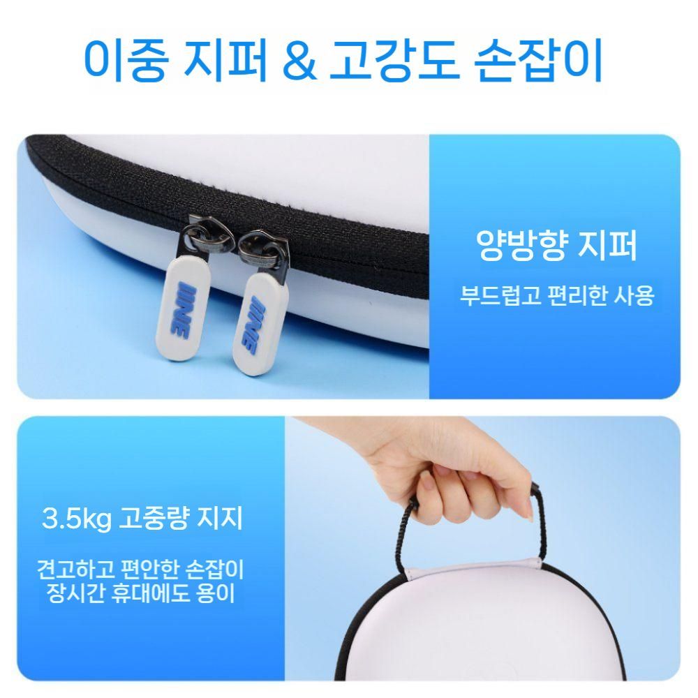 플스5 프로 슬리 듀얼센스 무선 컨트롤러 하드 케이스 보관 가방 파우치 - 상세 이미지 3