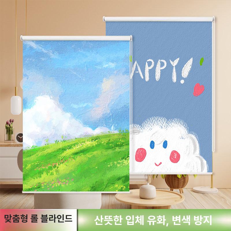 아이방 가벽 미니파티션 아기 유아 소형 병풍 접이식 - 상세 이미지 4
