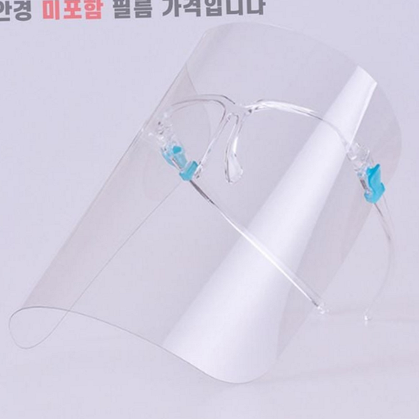 투명 안면 보호 필름 산업용 작업용 보호구 얼굴 가드 - 상품 이미지