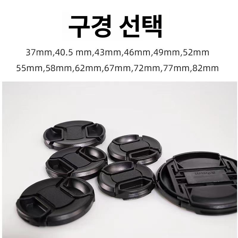 카페트 청소기 패브릭 쇼파 매트리스 침대 카시트 반려동물 오염 진드기 찌든때 미세 얼룩 82MM - 상품 이미지