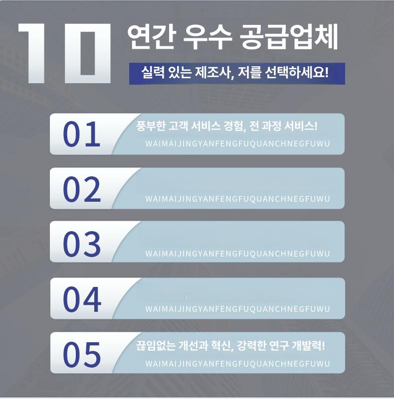 pvc 배관 확관기 jpt-12r 테프론 ptfe 3 구멍 사라기 확 랜덤 세트 인분 - 상세 이미지 3