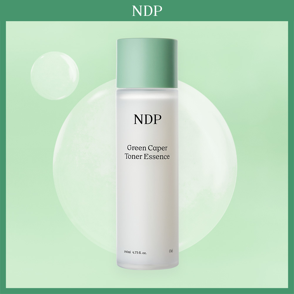 고보습 토너 속건조 케어 NDP 그린케이퍼 토너 추천 영양 토너
