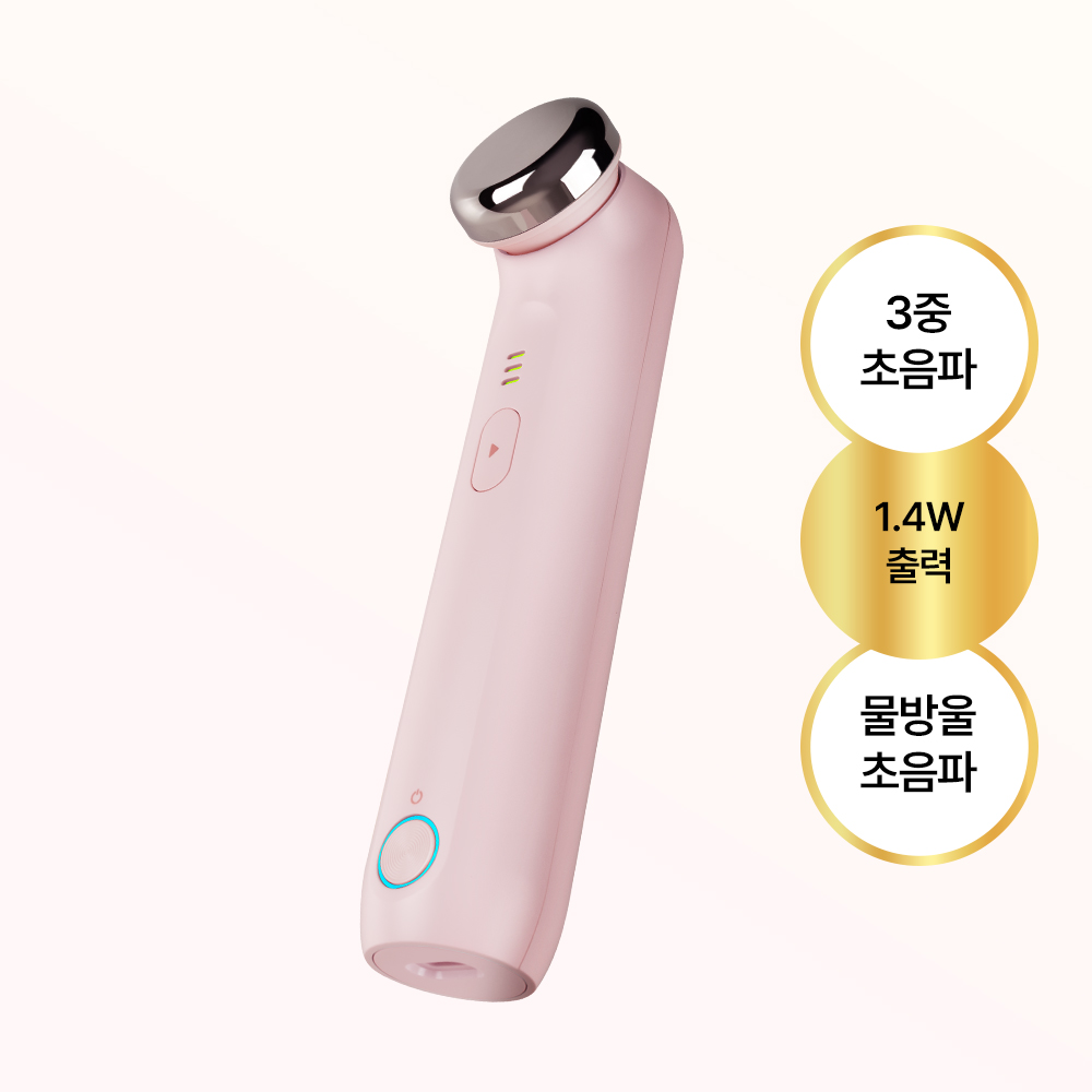 림핏엣지 물방울초음파 홈케어 뷰티디바이스 데일리 얼굴마사지기 - 상세 이미지 2