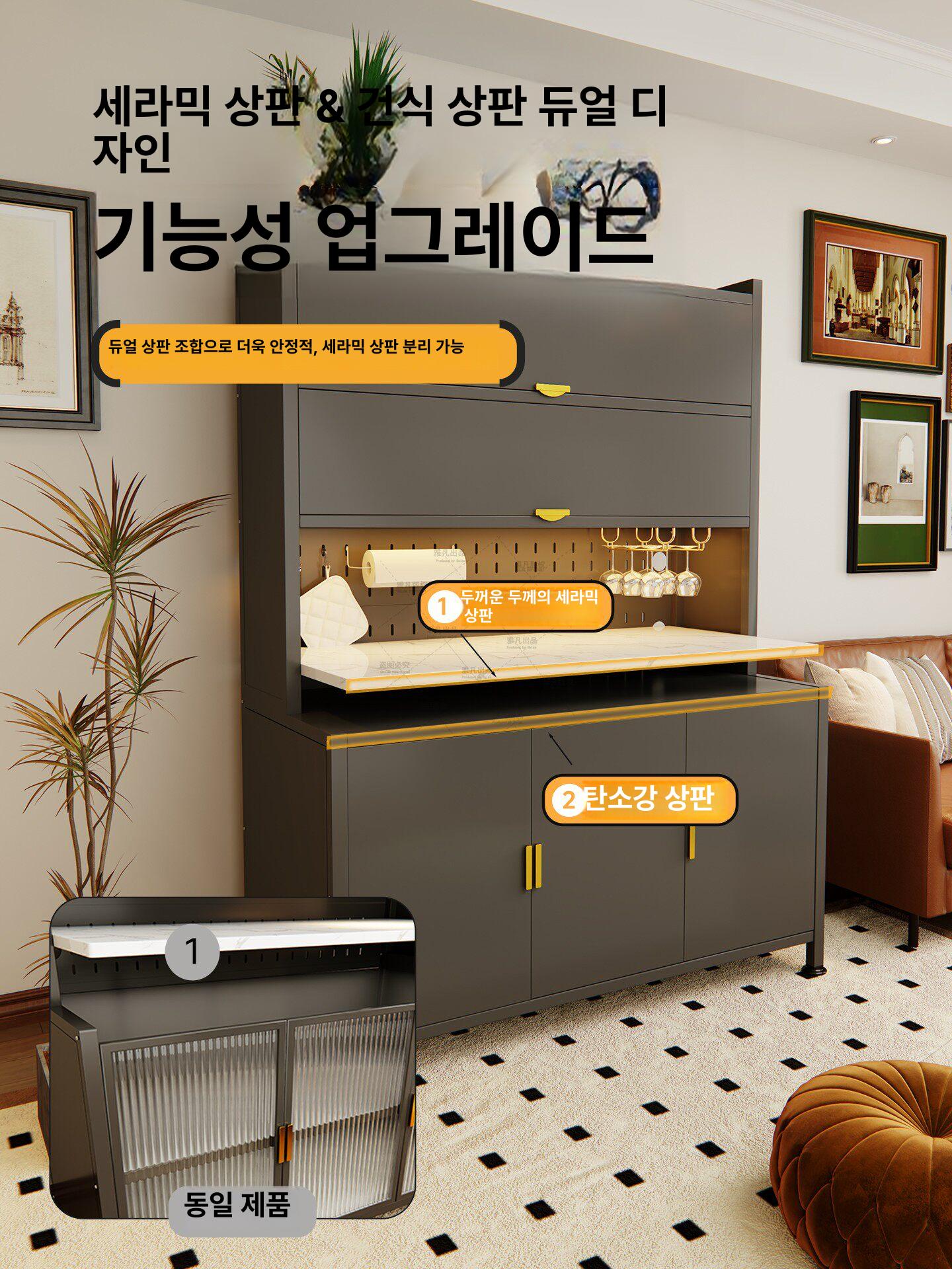 수납함 조미료 식탁 소스 정리대 조리대 레일 슬라이딩 주방 양념 선반 싱크대 정리 수납선반 - 상세 이미지 4