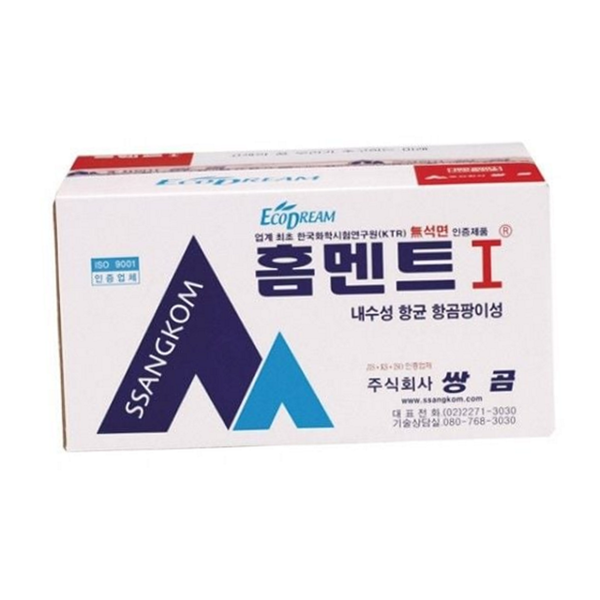 항곰팡이 내장 줄눈 시멘트 인테리어 줄눈 시멘트 줄눈용 베란다 - 상품 이미지