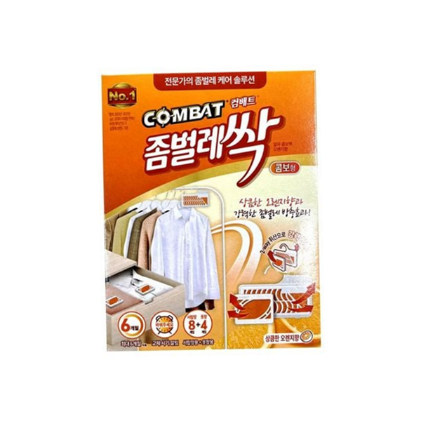 서랍장용 좀벌레 퇴치제 옷장용 옷장 방충제 의류용 콤보형 제거제 보관 - 상품 이미지