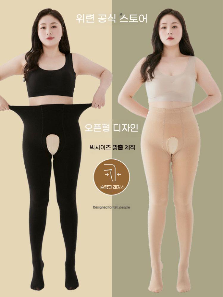 밑트임 레깅스 쫄바지 오픈 밑트임 스타킹 여성용 기모 통풍 빅사이즈 - 상세 이미지 2