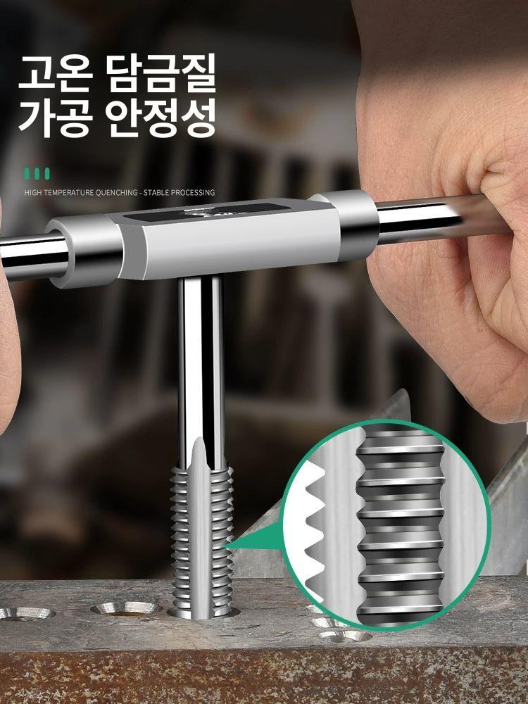 나사탭 세트 탭다이스 인치 가공 절삭 태핑공구 볼트 베어링 나사산 수동 홀더 공구 - 상세 이미지 3