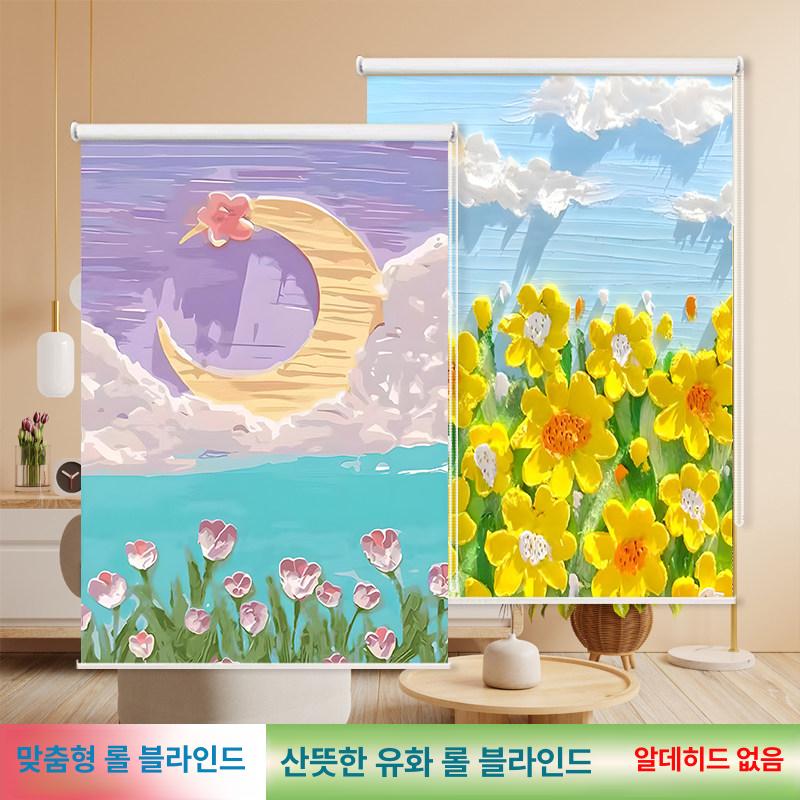 아이방 가벽 미니파티션 아기 유아 소형 병풍 접이식 - 상세 이미지 5