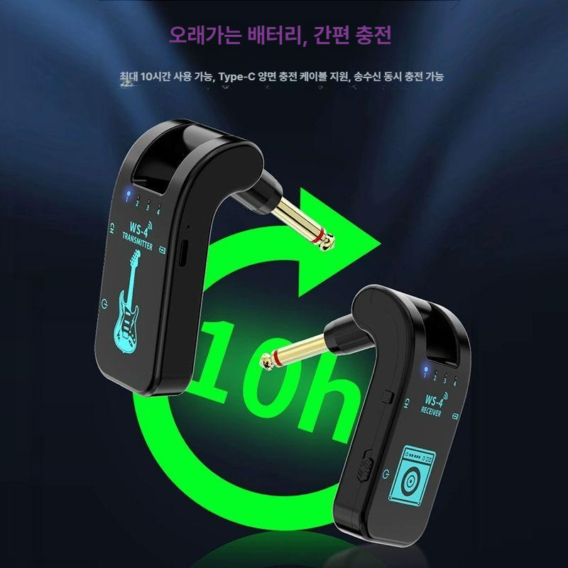 무선 오디오 송수신기 픽업 어쿠스틱 기타 3.5잭 악세서리 상가 일렉 다기능 블루투스 - 상세 이미지 4