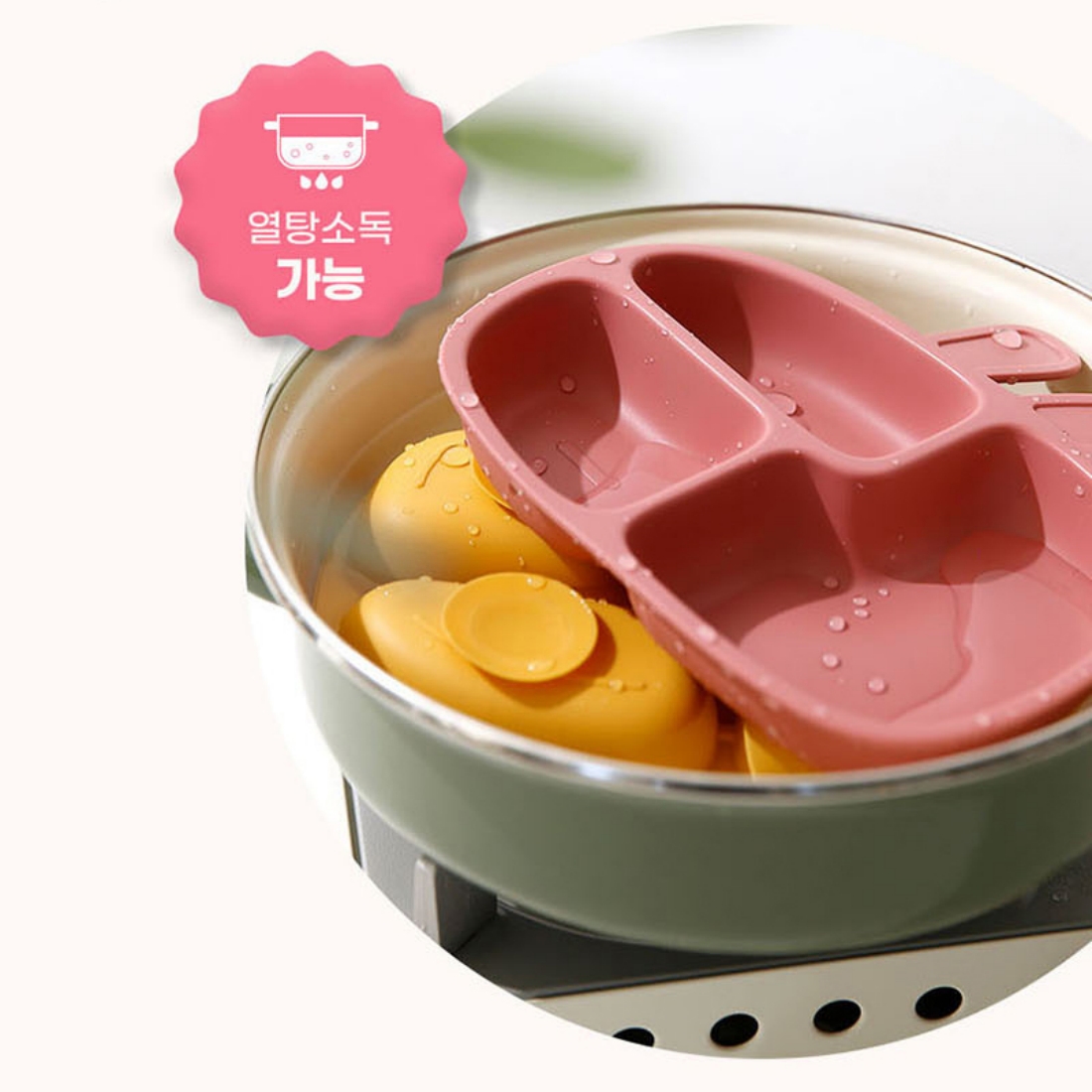 토끼 흡착 실리콘 식판 3구 자기주도 토핑 이유식 그릇 아기식판 유아 식기 - 상세 이미지 4
