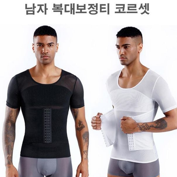 반팔 남성 보정티 티셔츠 압박 속옷 뱃살 바디쉐이퍼 - 상품 이미지