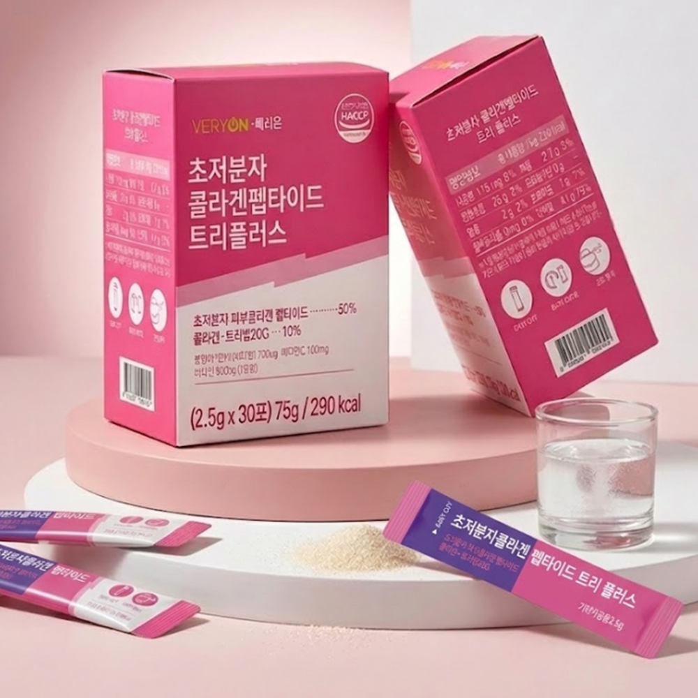 초저분자 어린 피쉬콜라겐 트리펩타이드 레티놀A 트립 초분자 트리펩타인 트리팹타이드 식약처 - 상세 이미지 2