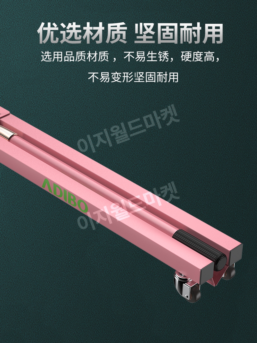 셔틀콕 수거기 테니스 볼 피커 코트 청소기 회수기 배드민턴 핑크색 - 상세 이미지 2