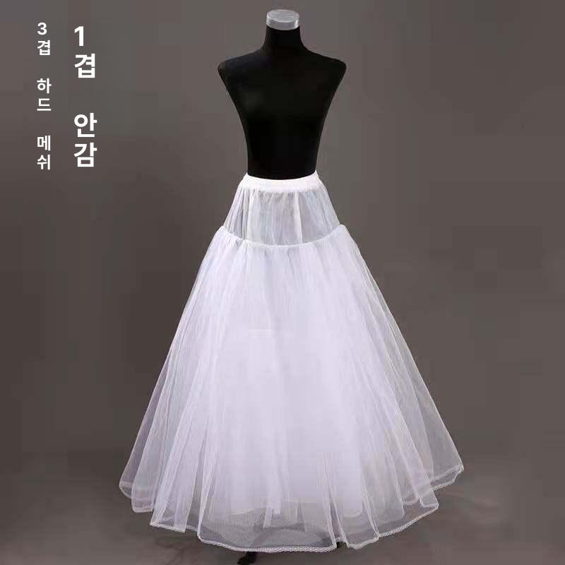 노와이어 패티코트 웨딩 드레스 속치마 받침  - 상세 이미지 2