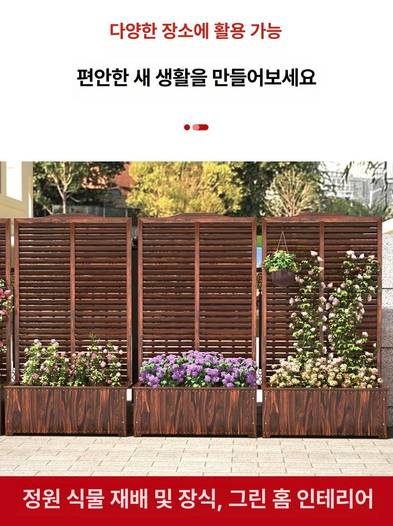 화분 파티션 테라스 야외 옥상 정원 조경 가림막 펜스 식물 원목 철제 사무실 - 상세 이미지 3