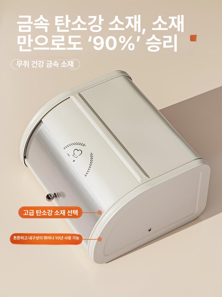 브레드 박스 영양제 식탁 정리함 틈새 보관함 케이스 웜베이지 화이트 슬라이딩 커버 중형 - 상세 이미지 2
